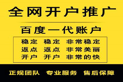 充值高返点：真实用户回馈案例分享